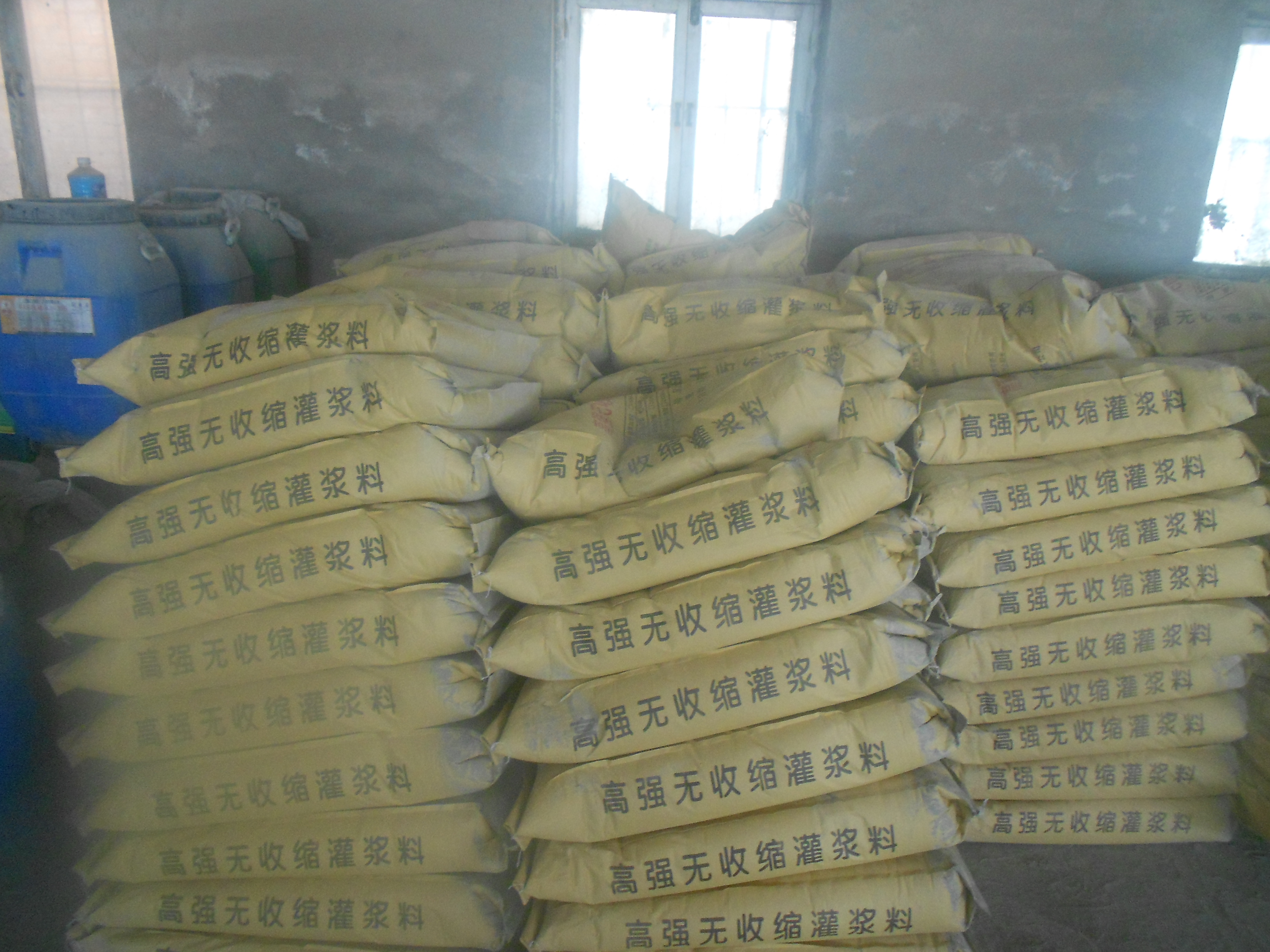 灌漿料包裝規格說明